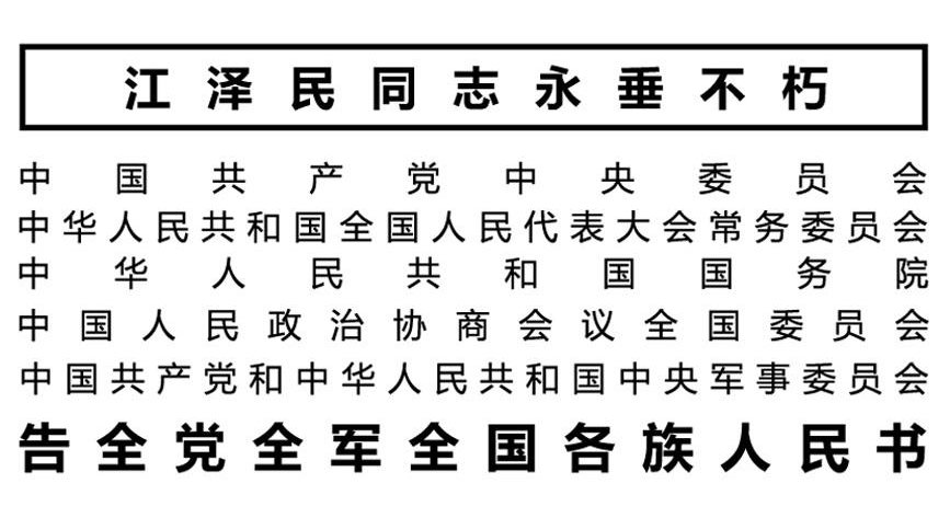 关于为您解答OB欧宝体育欧宝体育娱乐平台
(今日最新解答)的相关图片