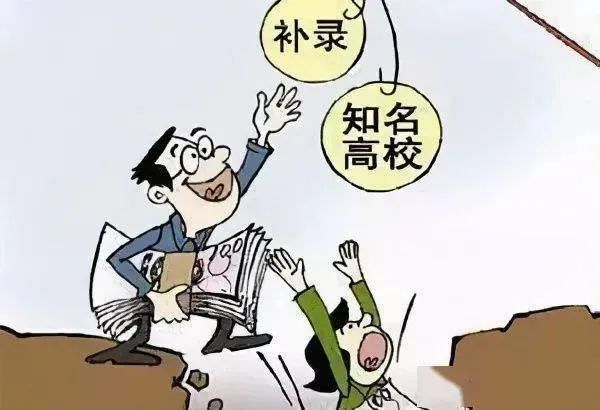 【反电诈在行动】注意防范！招生诈骗披着信息化外衣又来了