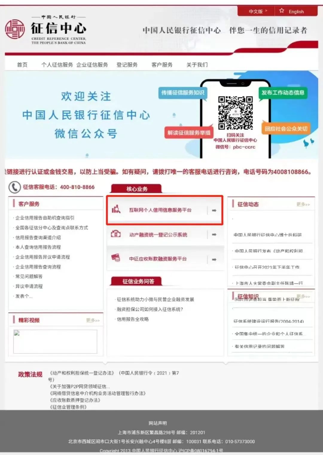 TWwRyjNDHGgdRX_noop.jpg TWwRyjNDHGgdRX_noop.jpg