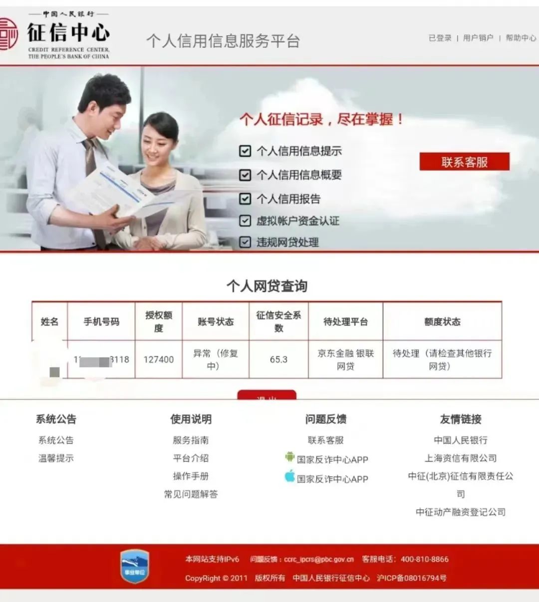 TWwRyk37FWs3q6_noop.jpg TWwRyk37FWs3q6_noop.jpg