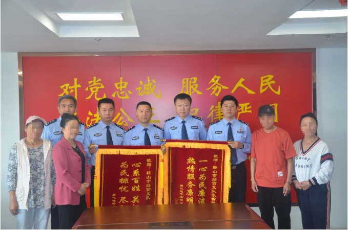 微信截图_20240524170207.png