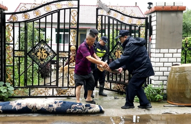 微信截图_20240729090809.jpg