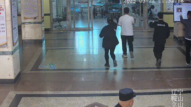 2.gif