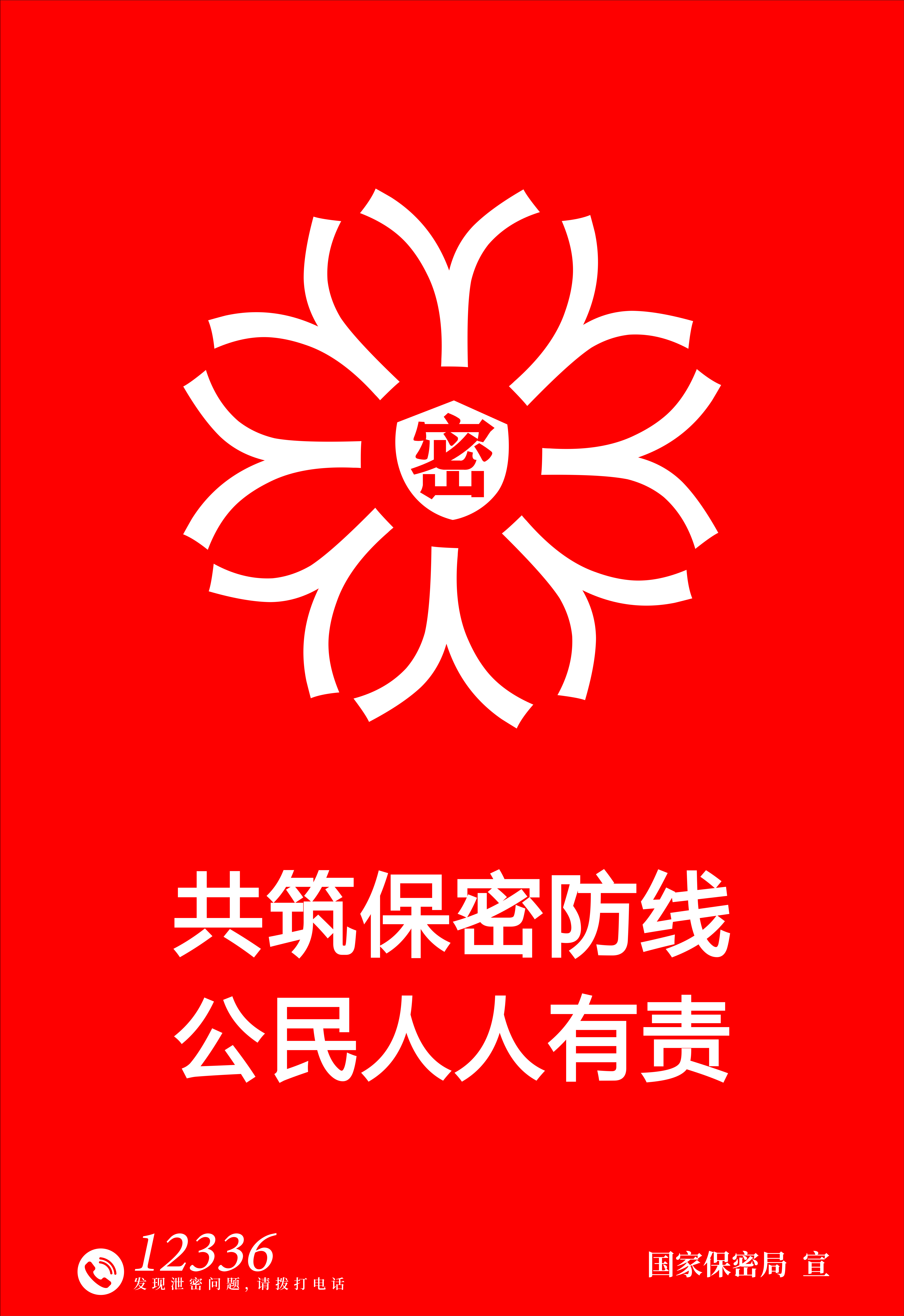 0b95219eb77146f06aff121a53f5186.jpg