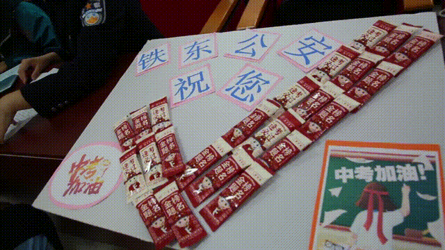 1.gif