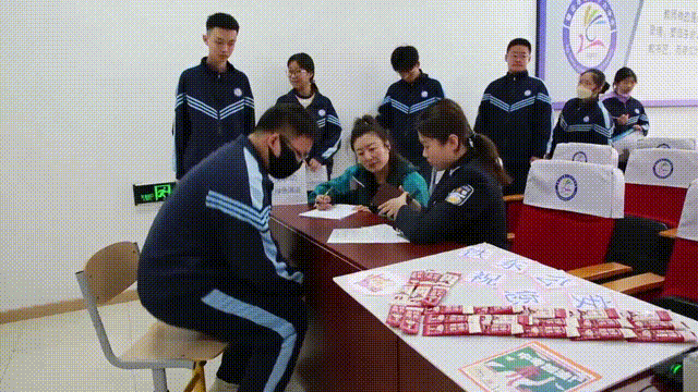 2.gif