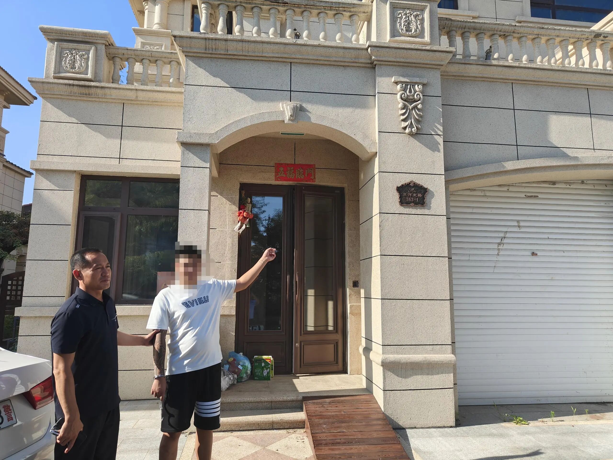 微信图片_2025-09-02_091433_700.jpg