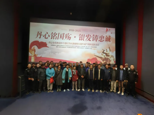 wechat_2025-10-17_143101_813.png wechat_2025-10-17_143101_813.png