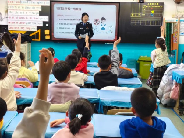 ScreenShot_2025-12-10_134343_204.jpg ScreenShot_2025-12-10_134343_204.jpg