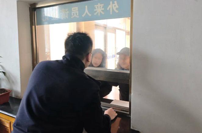 ScreenShot_2026-01-30_095636_923.png ScreenShot_2026-01-30_095636_923.png