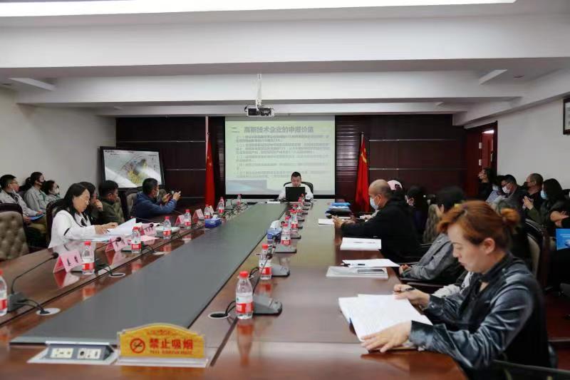 微信图片_20210513111303.jpg 微信图片_20210513111303.jpg