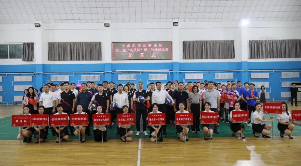 微信图片_20230925171743.jpg