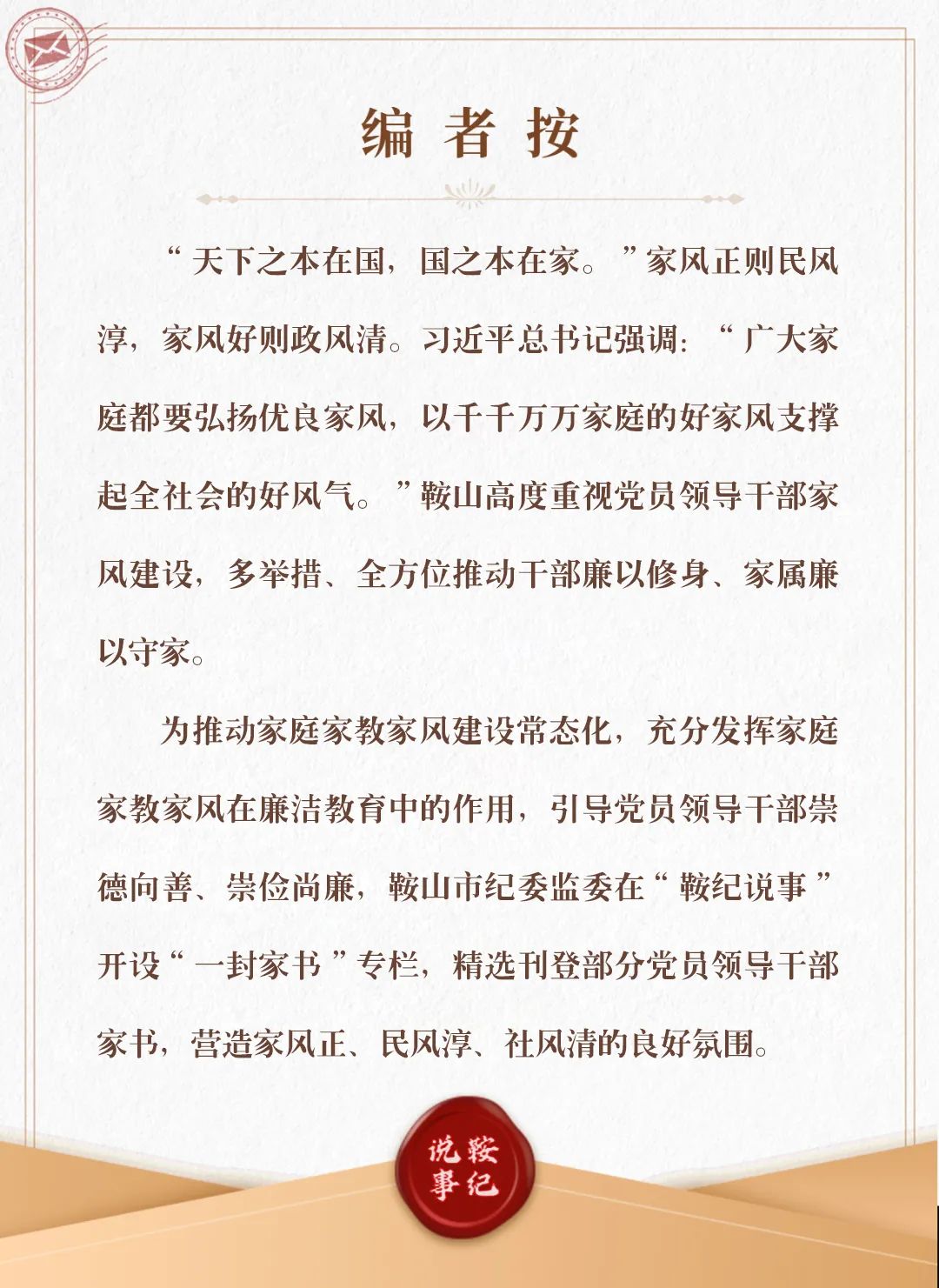 微信图片_20231102164801.jpg 微信图片_20231102164801.jpg