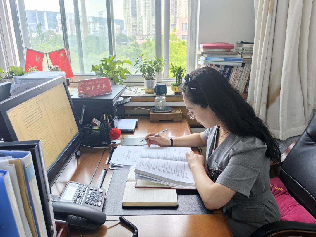 微信图片_20231108091839.png