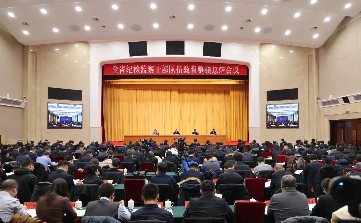 微信图片_20240302150139.jpg