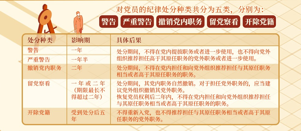 微信图片_20240411191945.png
