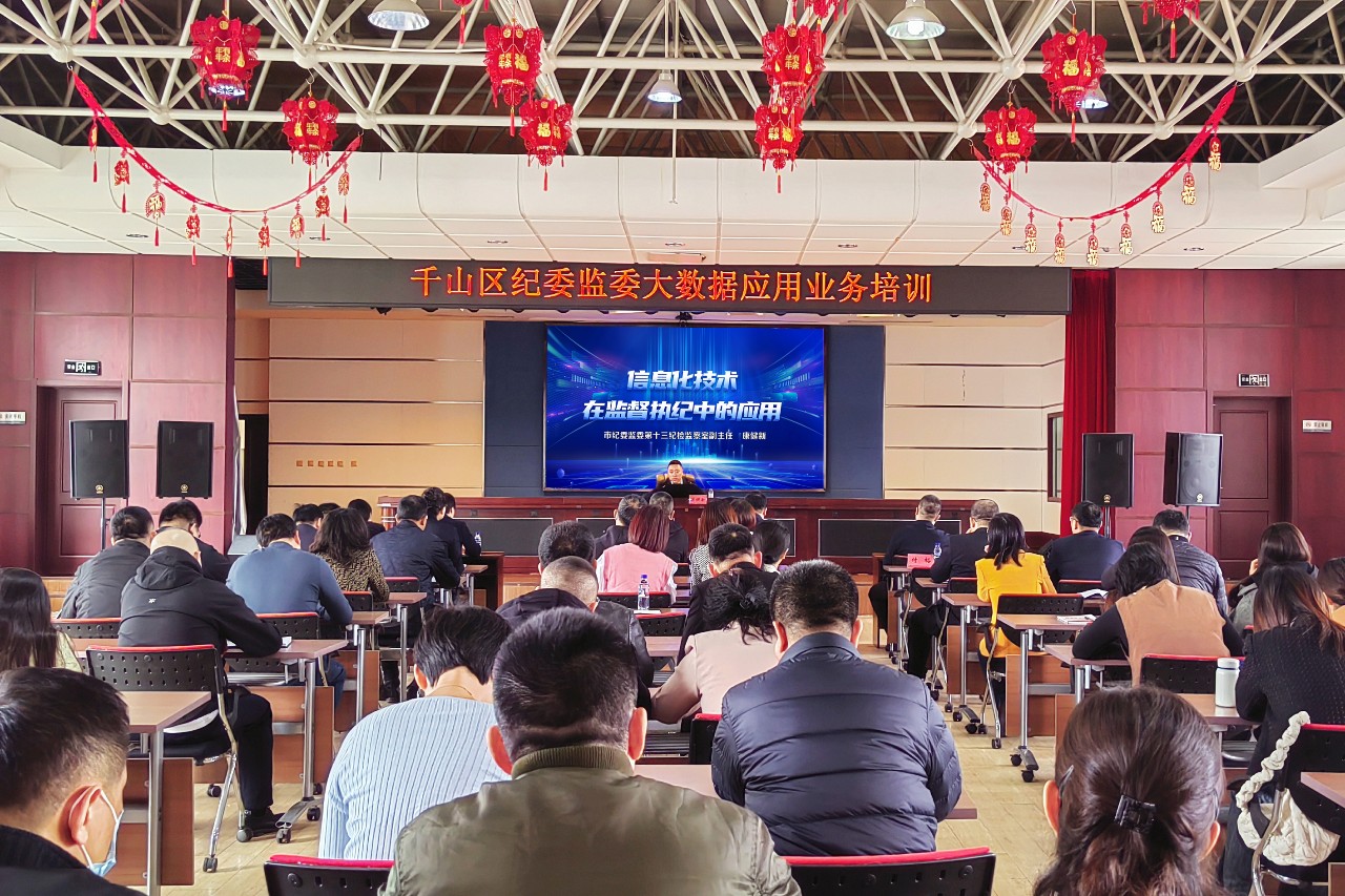 微信图片_20240507171254.jpg