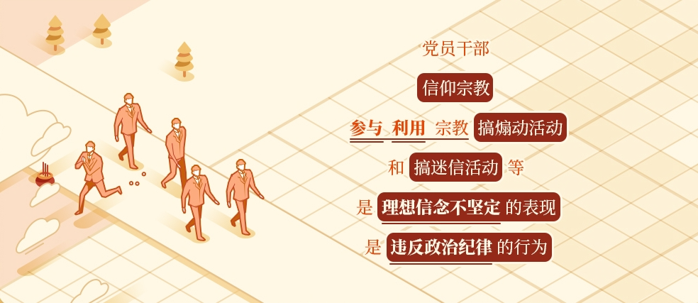 微信图片_20240508163726.png 微信图片_20240508163726.png