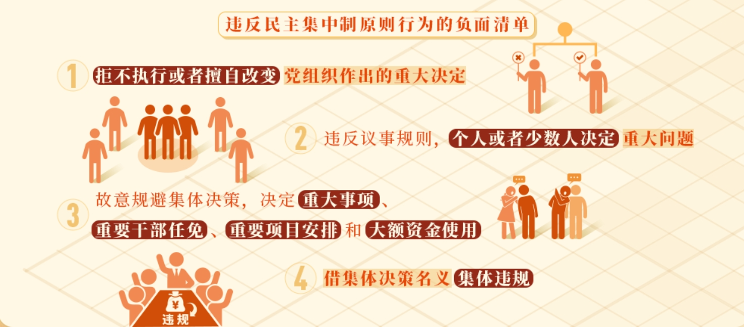 微信图片_20240514161022.png 微信图片_20240514161022.png
