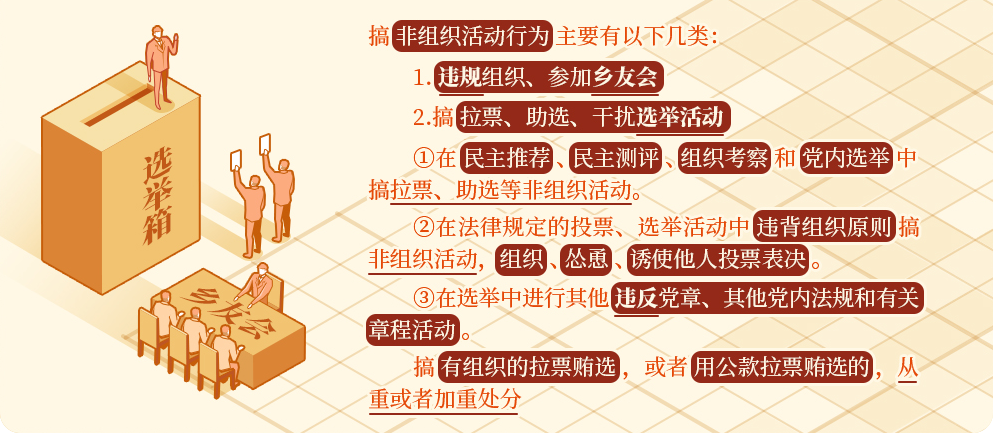 微信图片_20240517154556.png