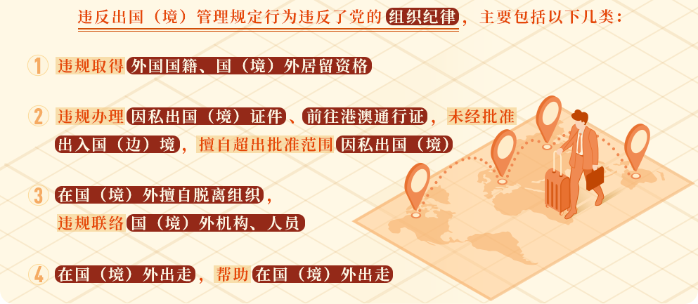 微信图片_20240522170611.png 微信图片_20240522170611.png