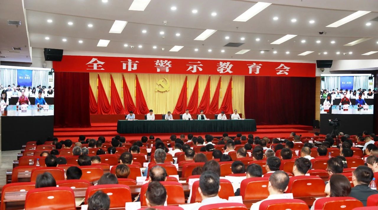 微信图片_20240626174120.jpg