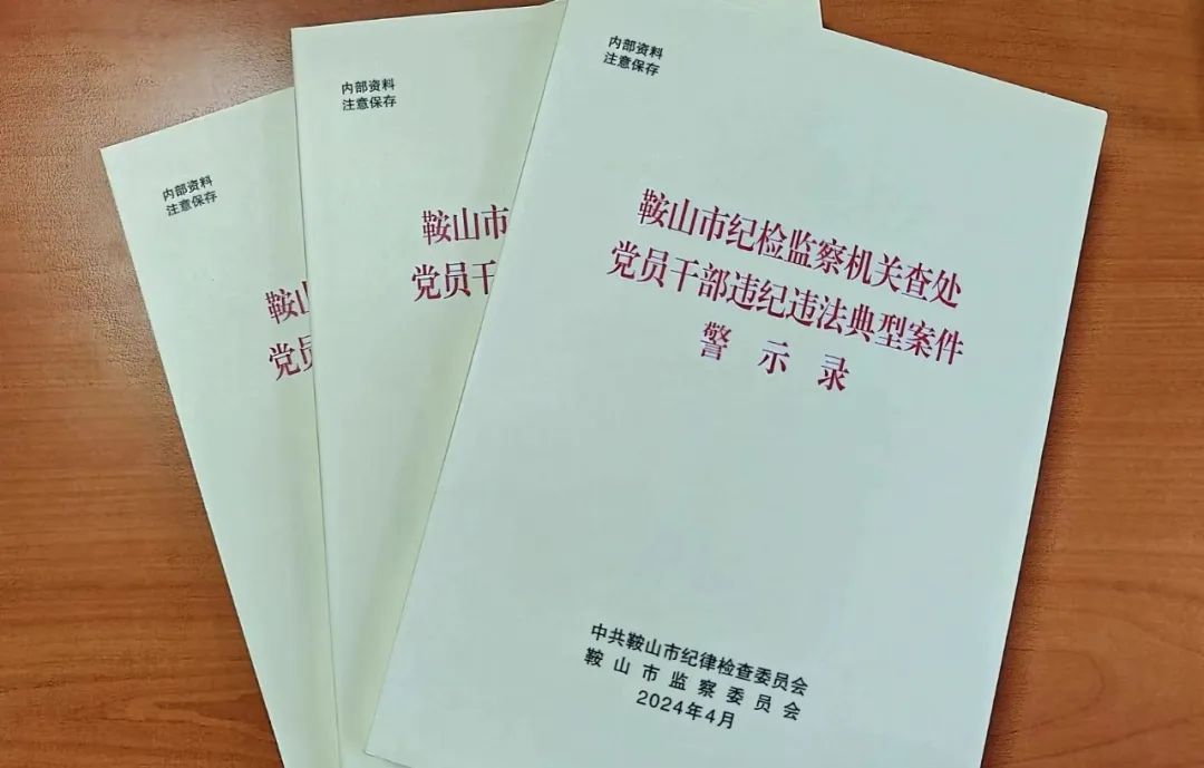 微信图片_20240626174124.jpg