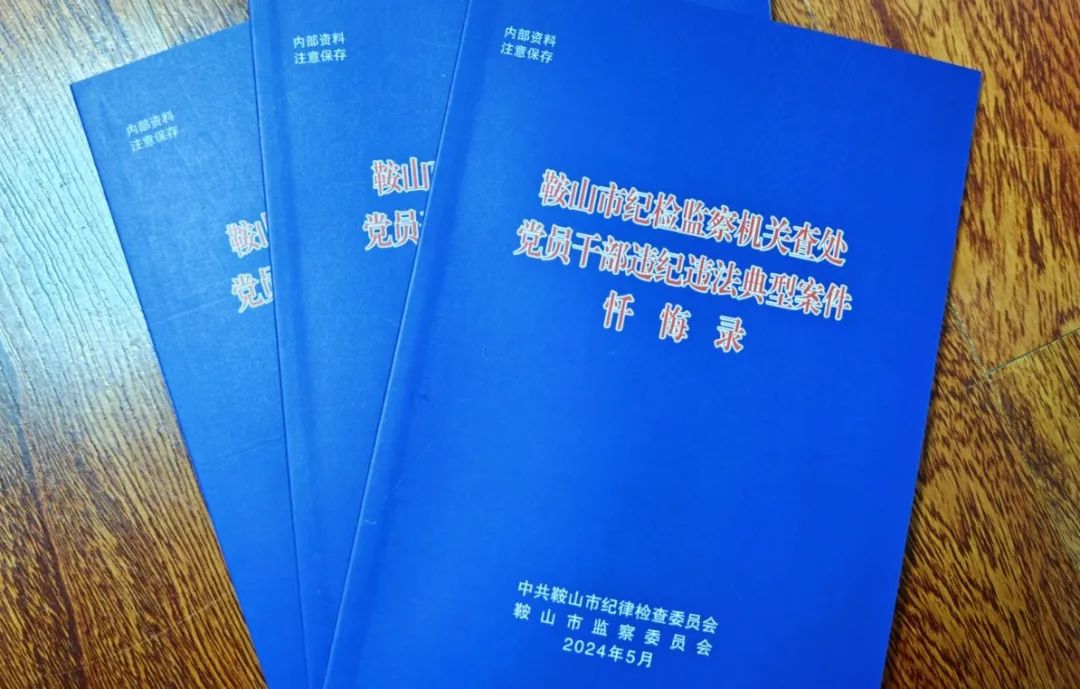 微信图片_20240626174125.jpg