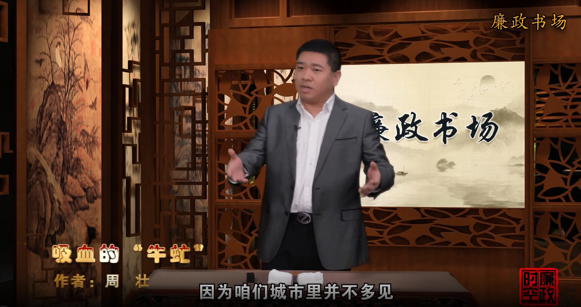 微信图片_20240626174127.png