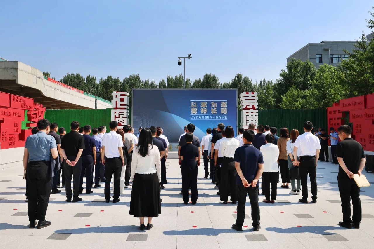 微信图片_20240723194308.jpg
