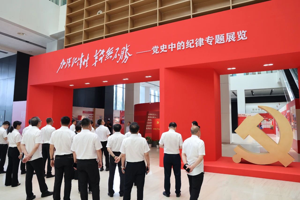 微信图片_20240723194254.jpg