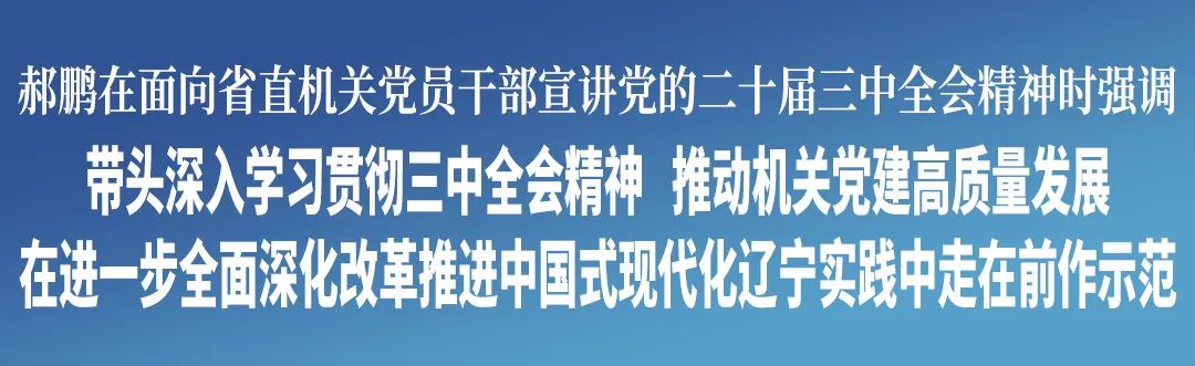 微信图片_20240807182949.jpg