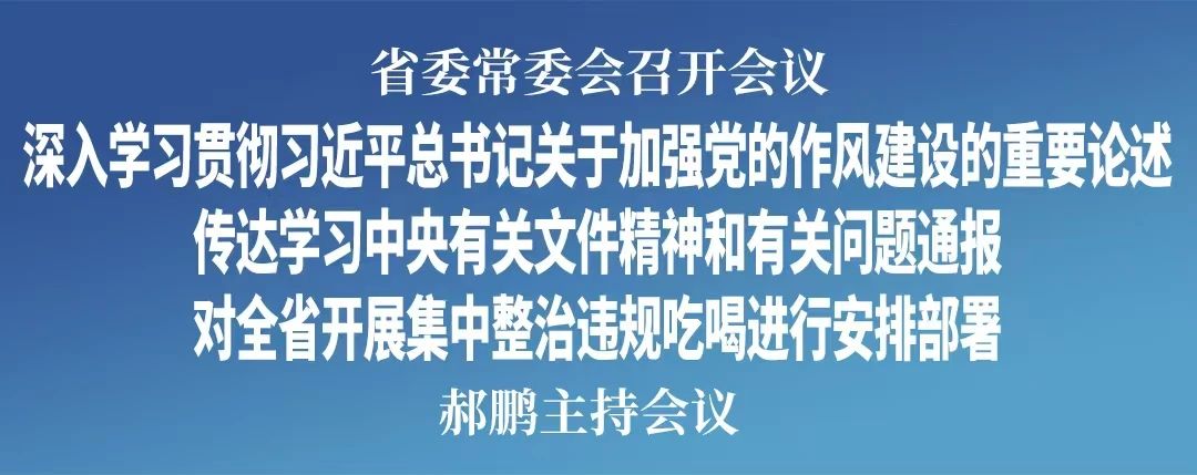 微信图片_20250604142325.jpg