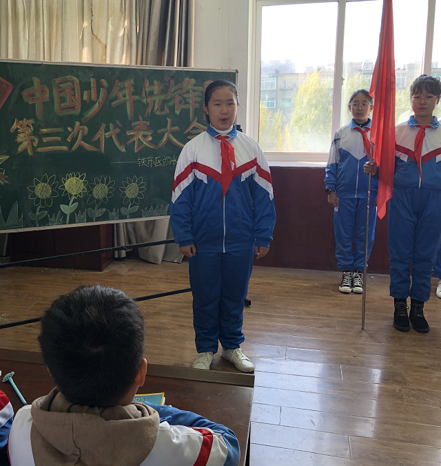 10.23少代会活动之一.png