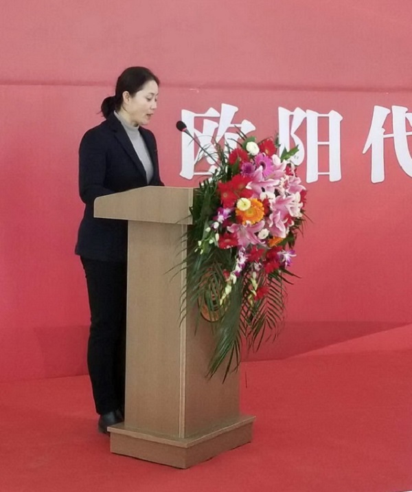 在“欧阳代娜”工作室启动仪式上，任东霞校长致辞_调整大小.jpg