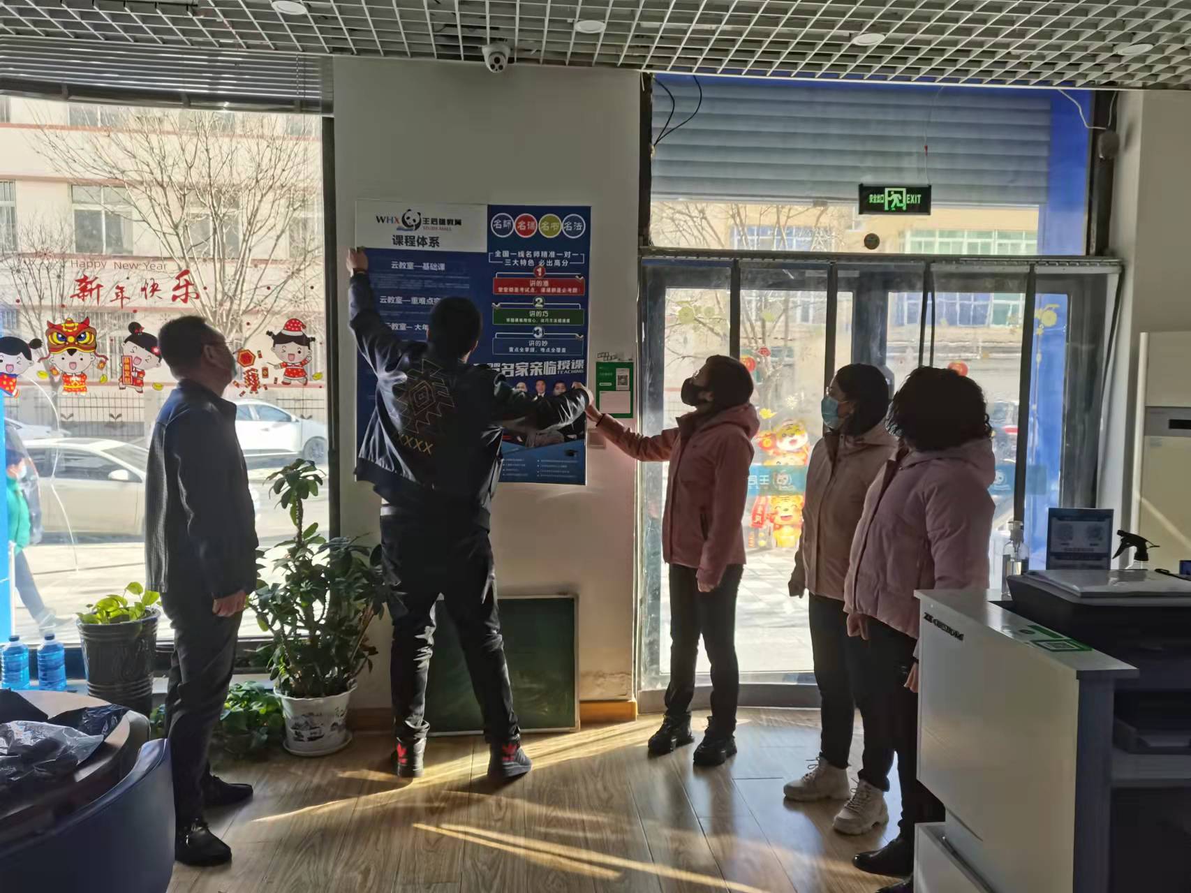 c5bc4f479d54b6006862f6c713af44f.jpg c5bc4f479d54b6006862f6c713af44f.jpg