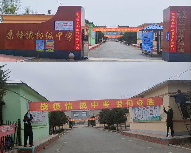 图6.jpg