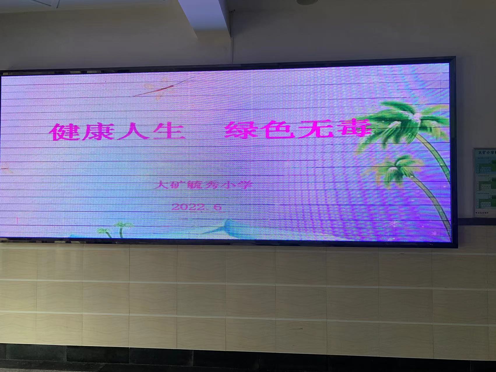 宣传标语.jpg