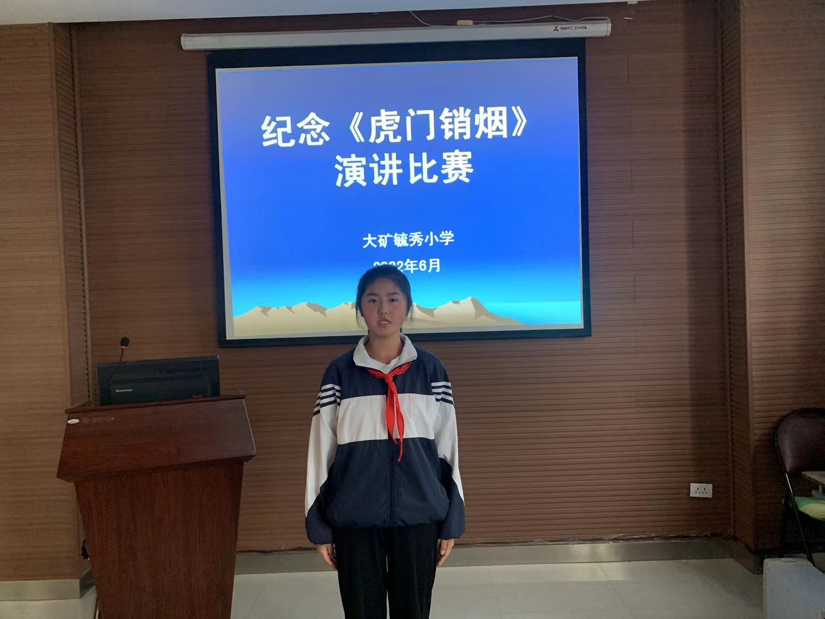 演讲比赛.jpg