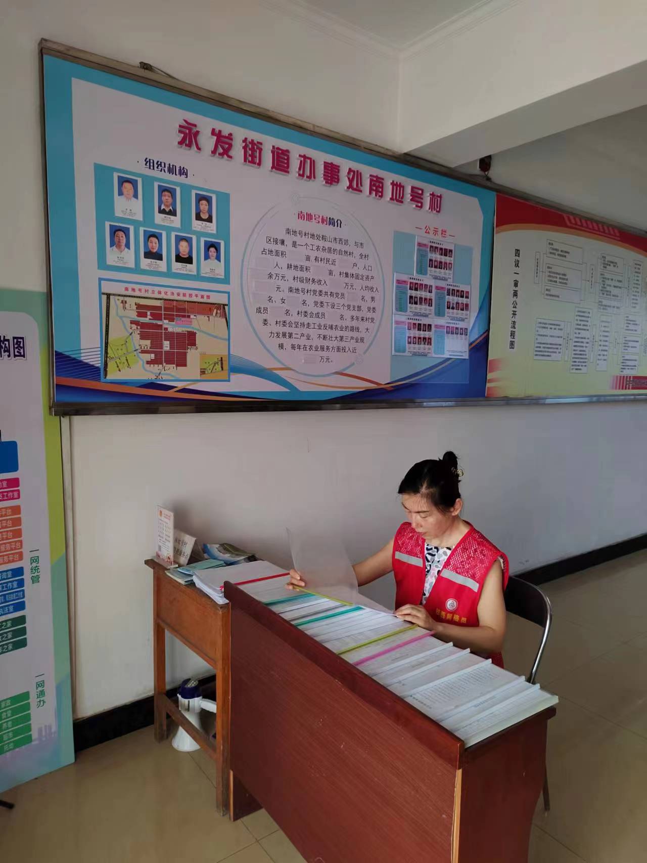 微信图片_202208080839057.jpg