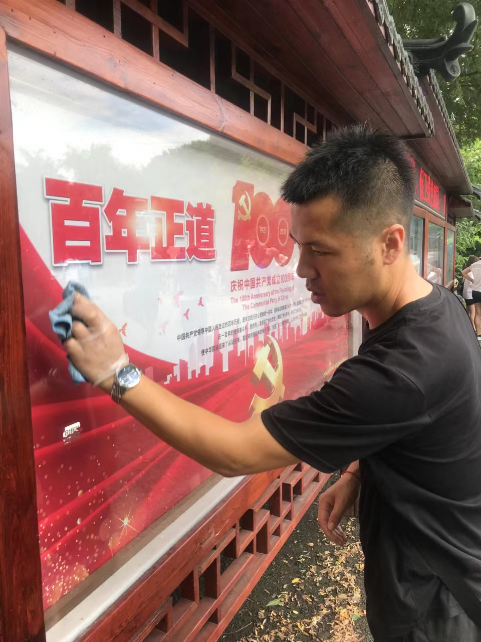 微信图片_202208080839055.jpg