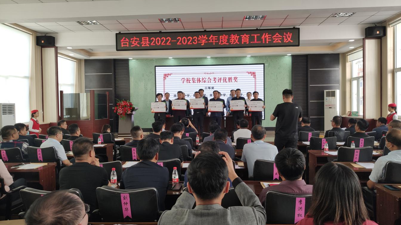 图片 2.png