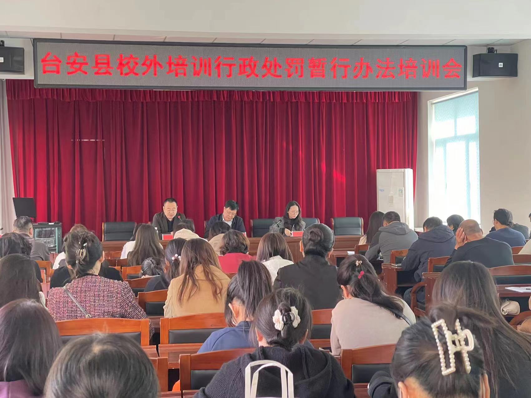 微信图片_20231027155322.jpg