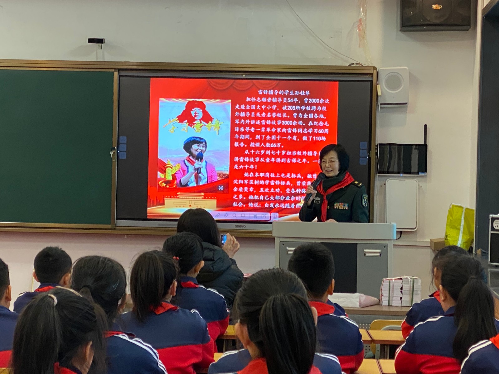 微信图片_20231221152820.jpg