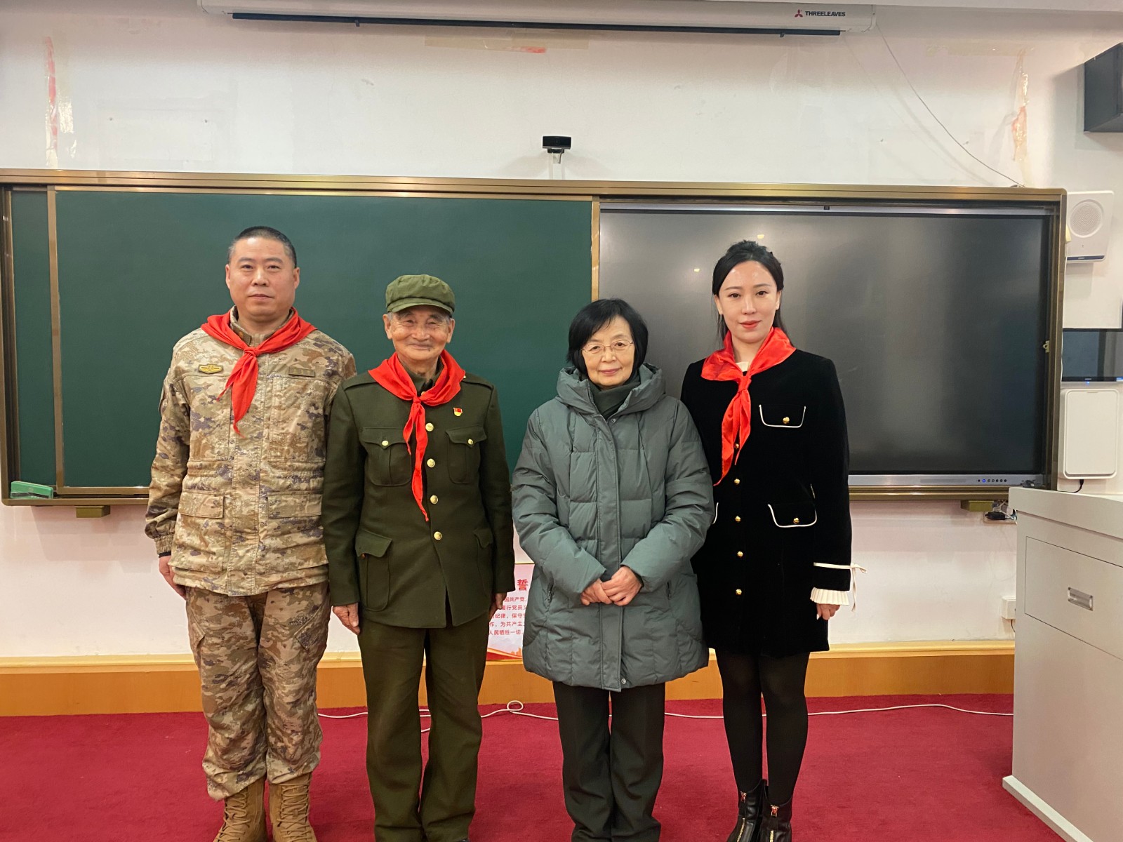 微信图片_20231221152809.jpg
