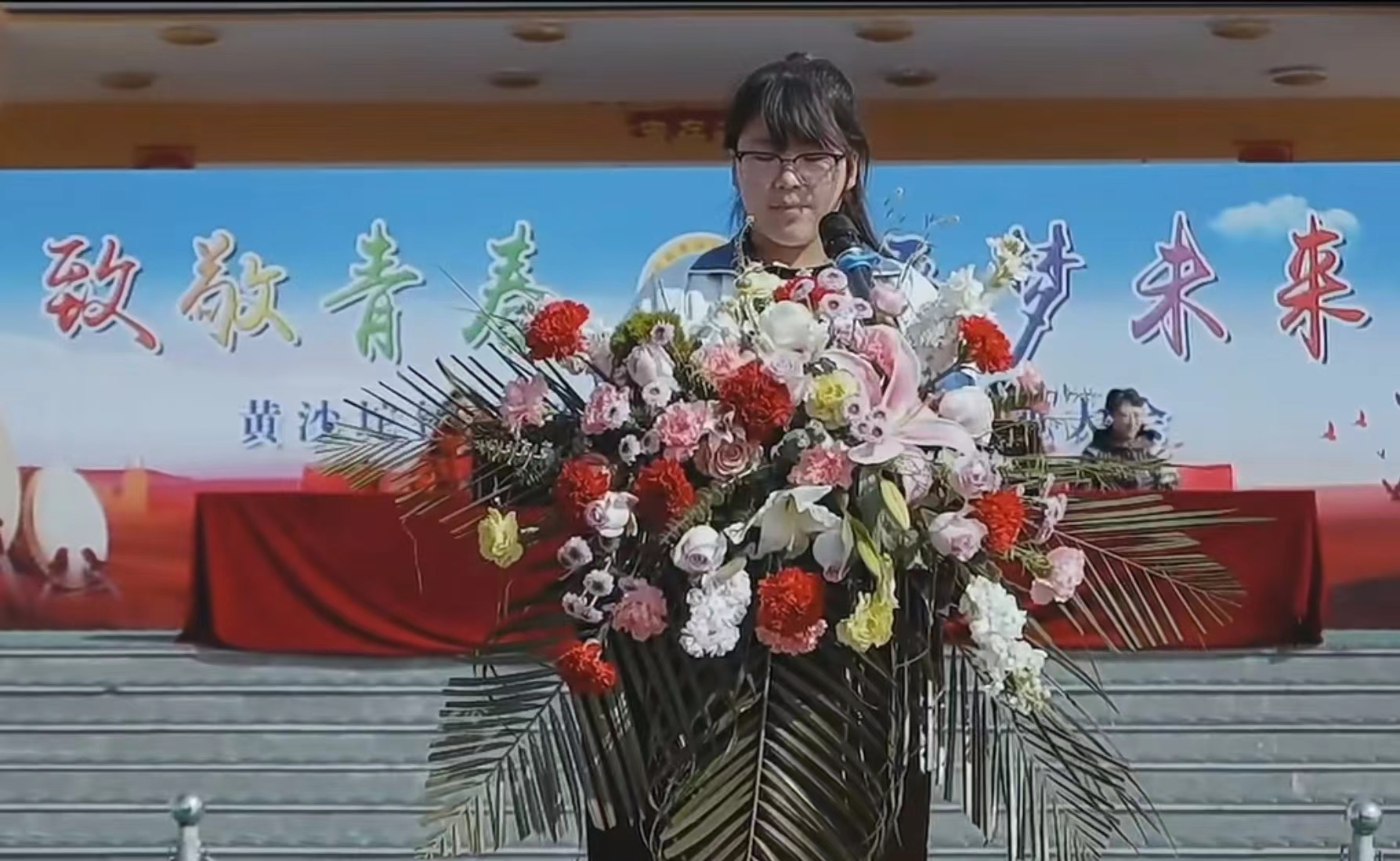 图片 3.png