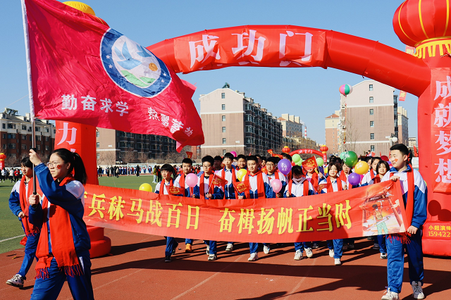 图片 7.png