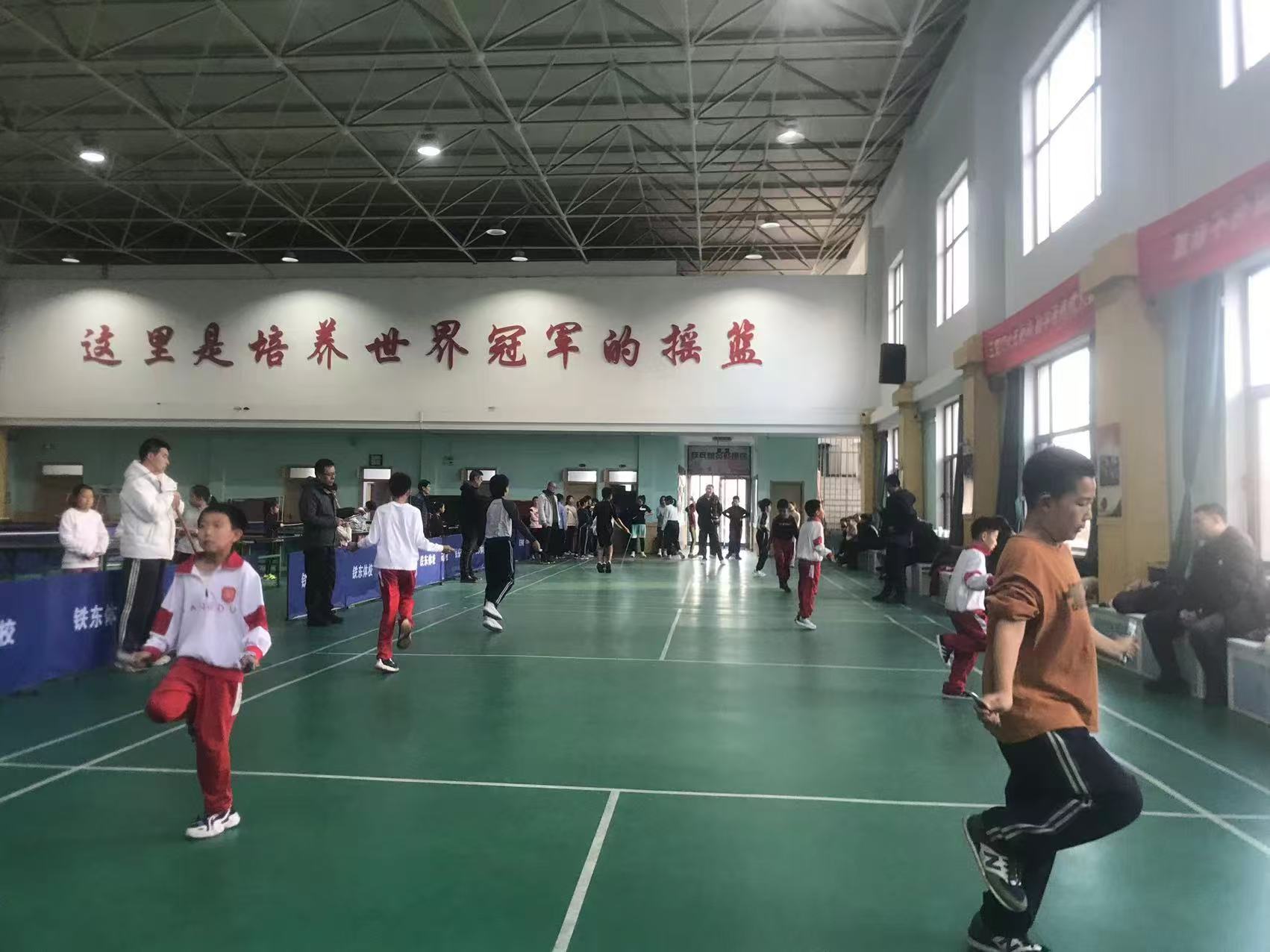 铁东区 2024 年中小学冬季体育三项比赛圆满落幕 (9).jpg