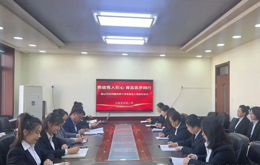图片 4.png