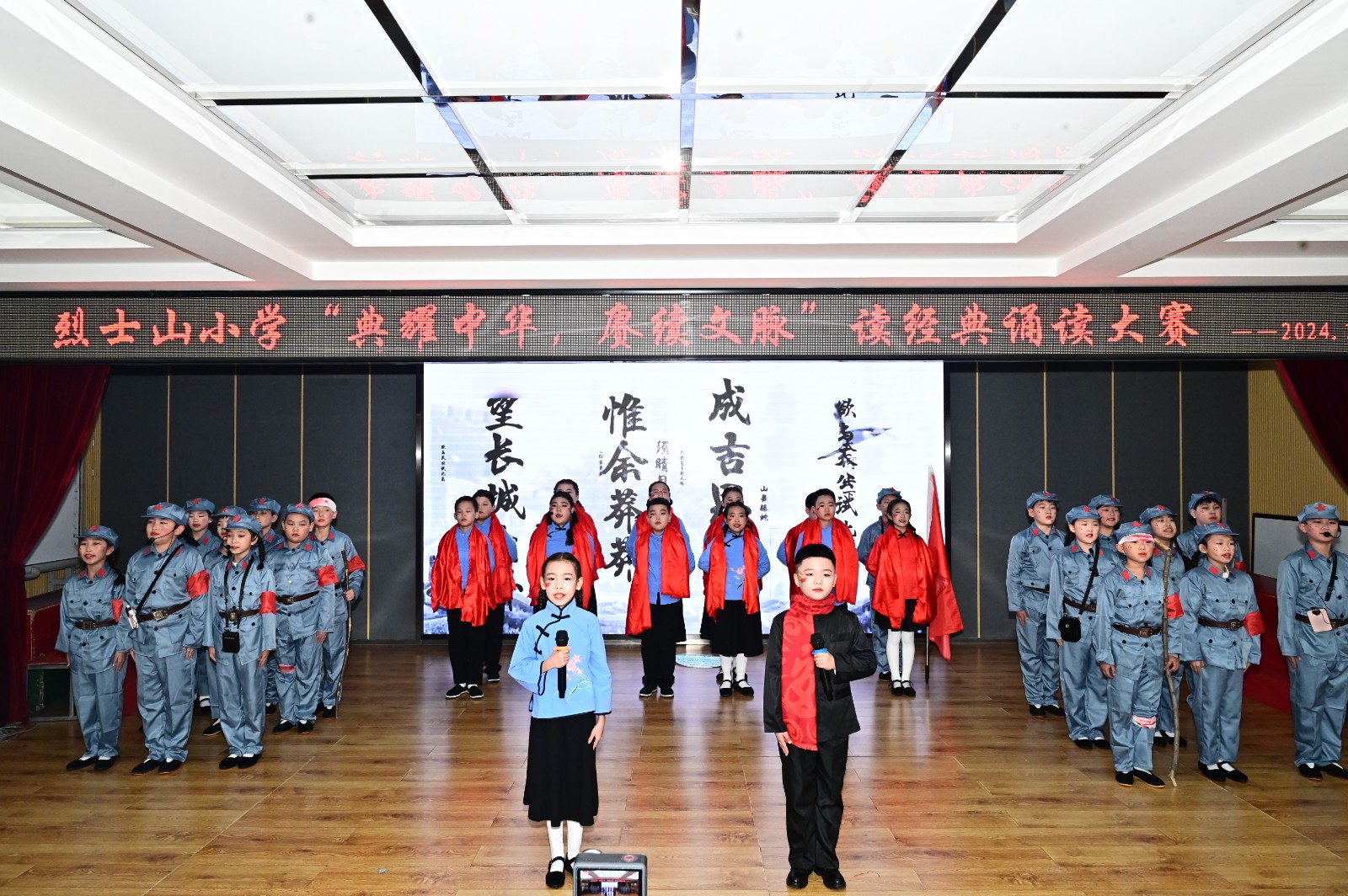 经典诵读.jpg